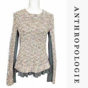 ANTHROPOLOGIE Moth ‘Apsara’ Sweater Tan w/Gray M